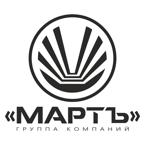 МАРТ